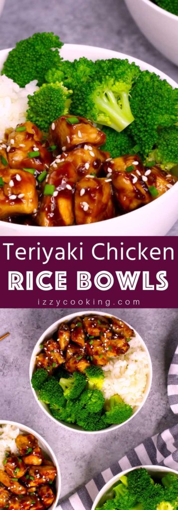 Teriyaki Chicken and Rice takes about 15 minutes to make with homemade teriyaki chicken sauce! Perfect for a quick weeknight dinner!