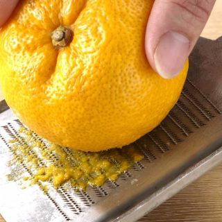 Easy homemade Yuzu Kosho will add so much flavor to your dishes like Ramen, salad, fish, and meat.