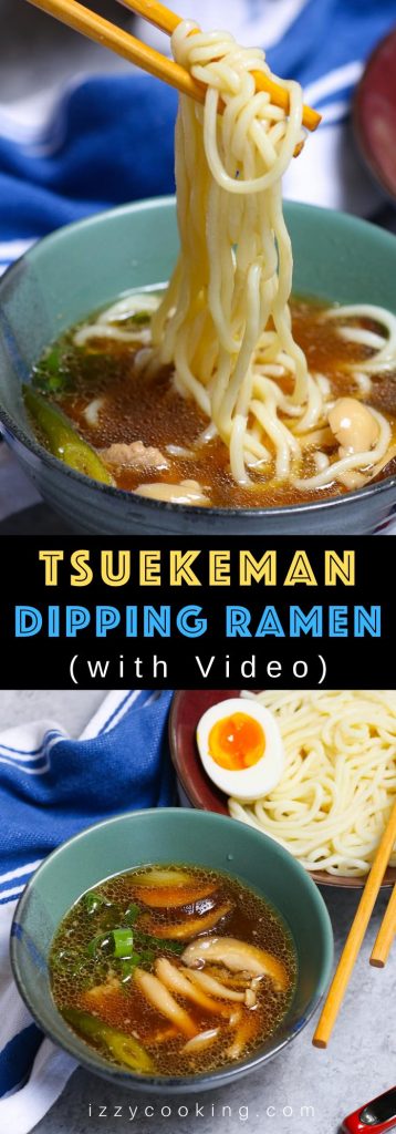 Easy homemade Tsukemen is rich and comforting with Japanese ramen noodles, a flavorful dipping broth, tender pork belly, fresh veggies, and a soft cooked egg. It’s tastier and healthier than the restaurant version, but on the table in less than 30 minutes. #Tsukemen #TsukemenRamen