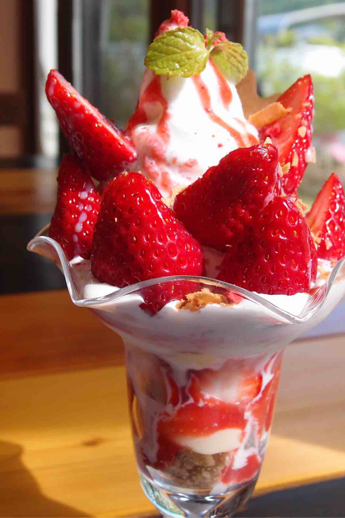 Delicious Strawberry Sundae: A Tiktok Trend - w2af9de