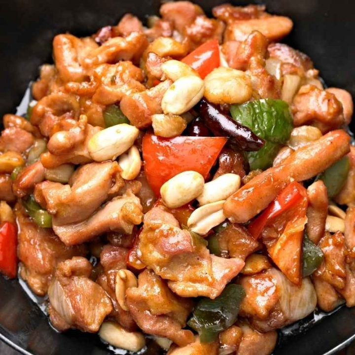 Kung Pow Recipe - IzzyCooking